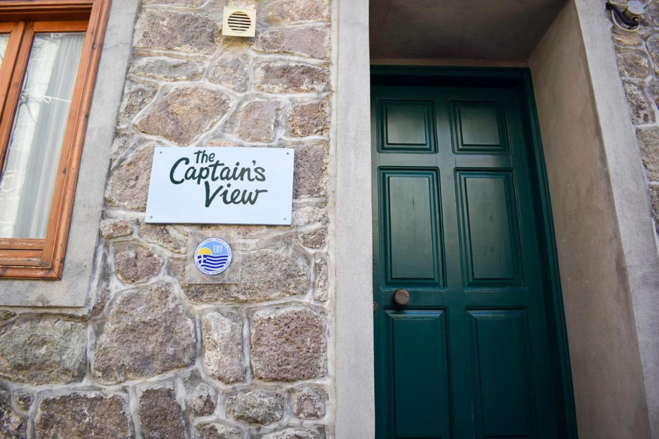 Captain'S View Mithimna Exterior foto